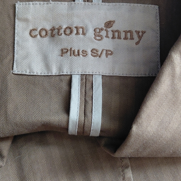 Women's Elegant Stripped Olive Blazer - Picture 5 of 7